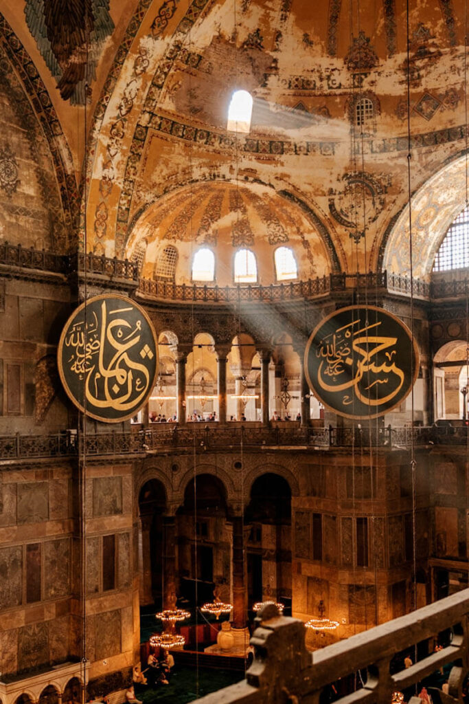Hagia Sophia neighborhoods in Istanbul worth visiting travelinmypocket